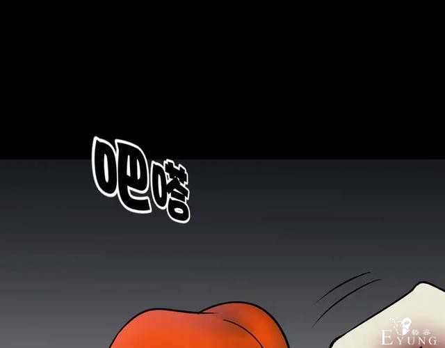 「人性漫画」借胃-只为满足口腹之欲-96.jpg
