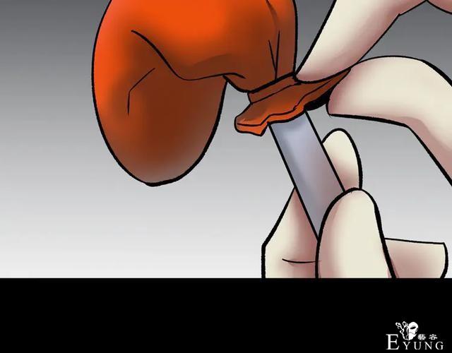 「人性漫画」借胃-只为满足口腹之欲-97.jpg