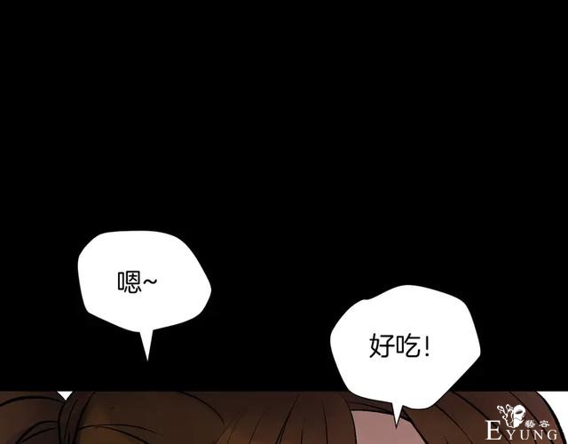 「人性漫画」借胃-只为满足口腹之欲-107.jpg