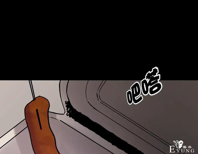 「人性漫画」借胃-只为满足口腹之欲-105.jpg