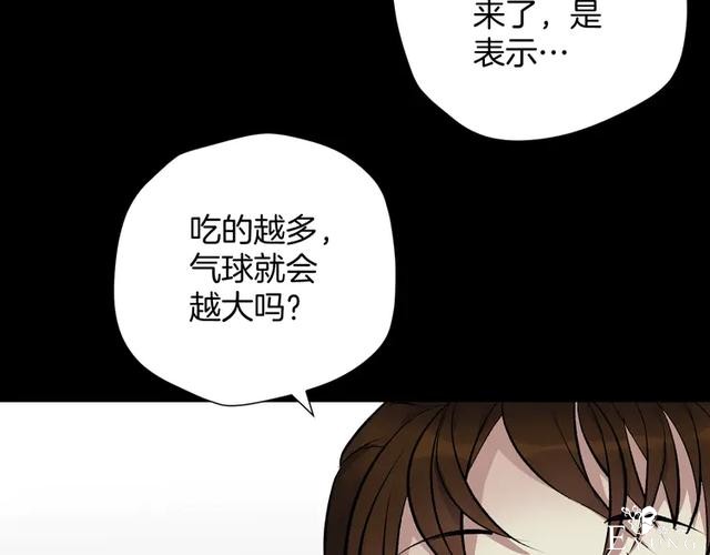 「人性漫画」借胃-只为满足口腹之欲-112.jpg