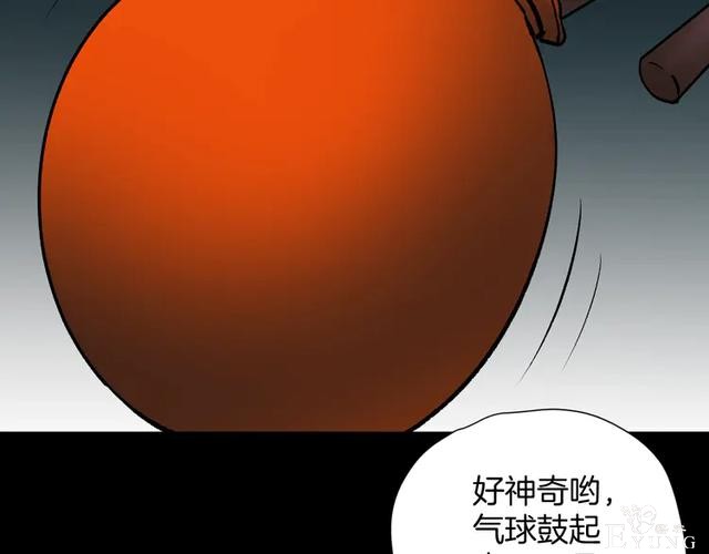 「人性漫画」借胃-只为满足口腹之欲-111.jpg