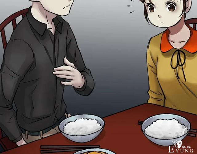 「人性漫画」借胃-只为满足口腹之欲-119.jpg