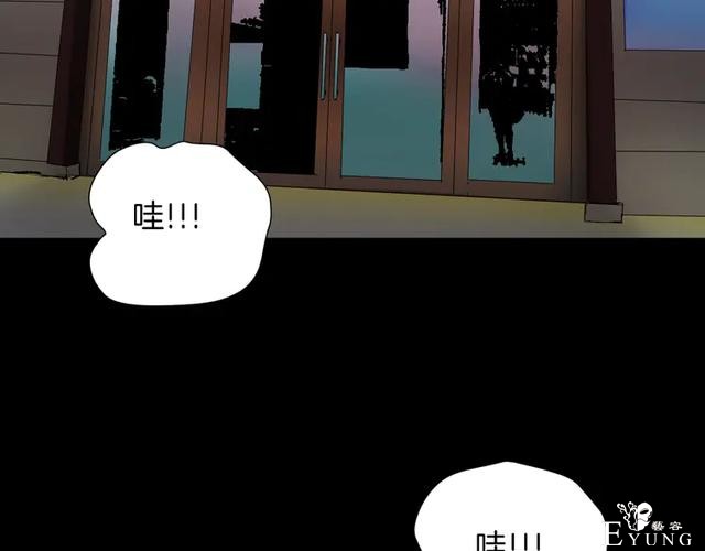 「人性漫画」借胃-只为满足口腹之欲-151.jpg