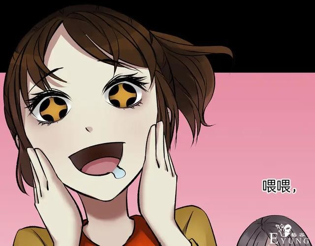 「人性漫画」借胃-只为满足口腹之欲-155.jpg
