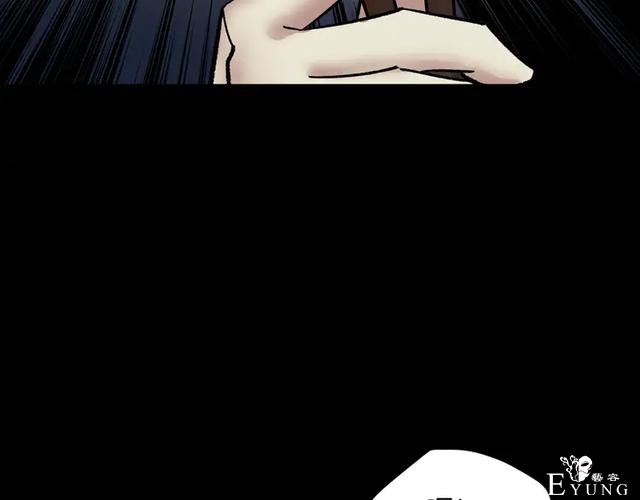 「人性漫画」借胃-只为满足口腹之欲-161.jpg