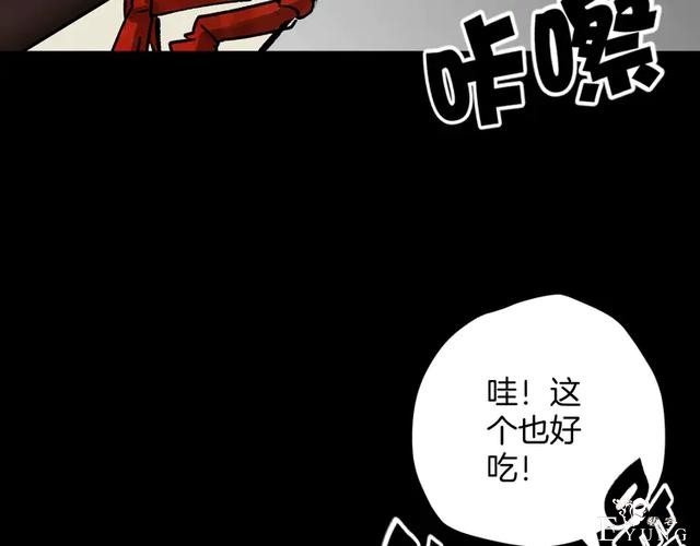 「人性漫画」借胃-只为满足口腹之欲-170.jpg