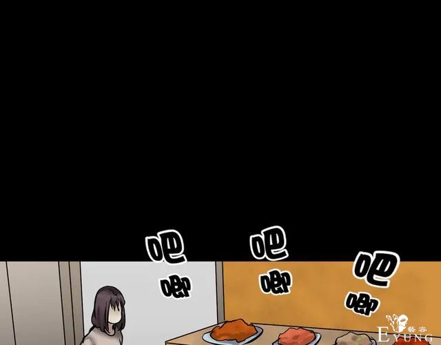 「人性漫画」借胃-只为满足口腹之欲-184.jpg