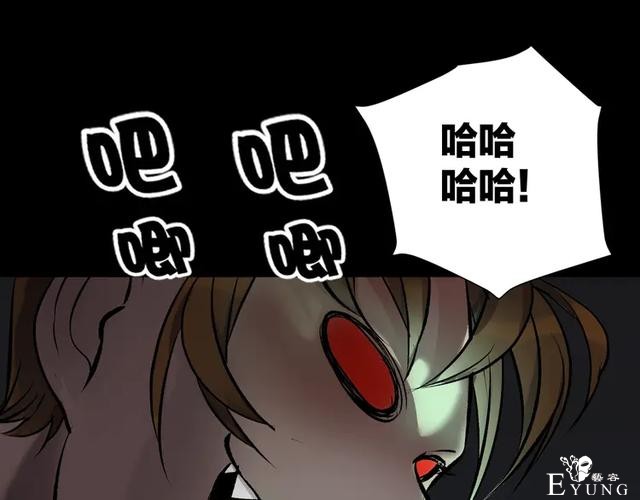 「人性漫画」借胃-只为满足口腹之欲-187.jpg