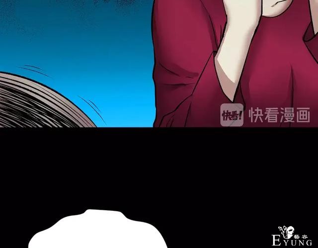 「人性漫画」借胃-只为满足口腹之欲-204.jpg
