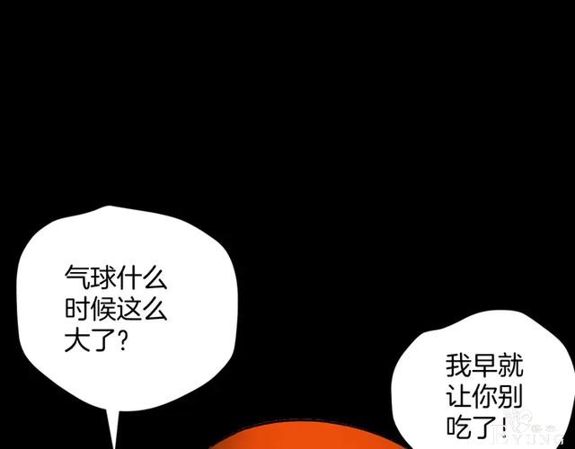 「人性漫画」借胃-只为满足口腹之欲-213.jpg