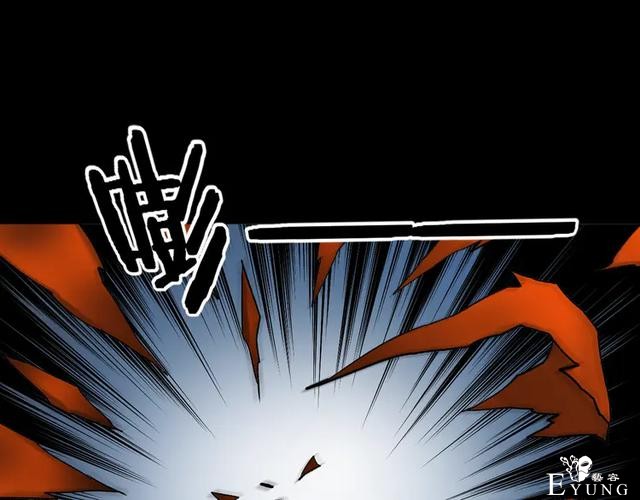 「人性漫画」借胃-只为满足口腹之欲-216.jpg