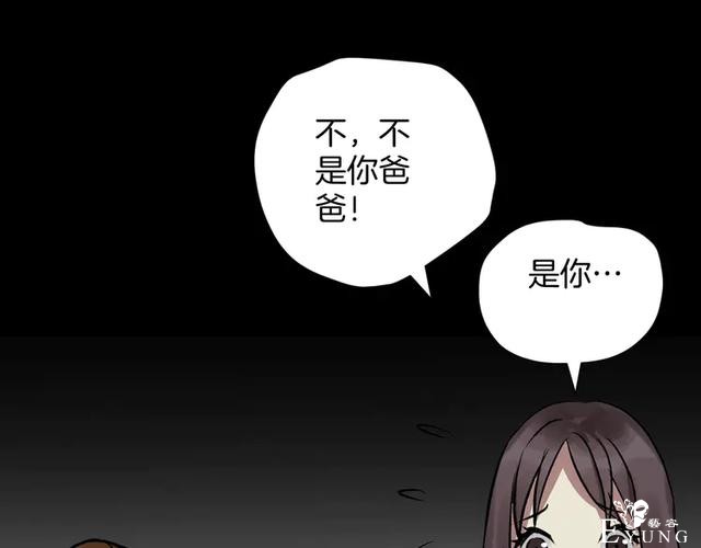 「人性漫画」借胃-只为满足口腹之欲-223.jpg