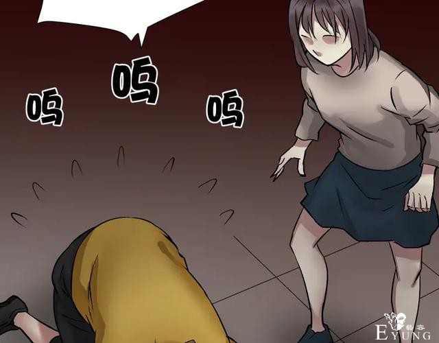 「人性漫画」借胃-只为满足口腹之欲-221.jpg