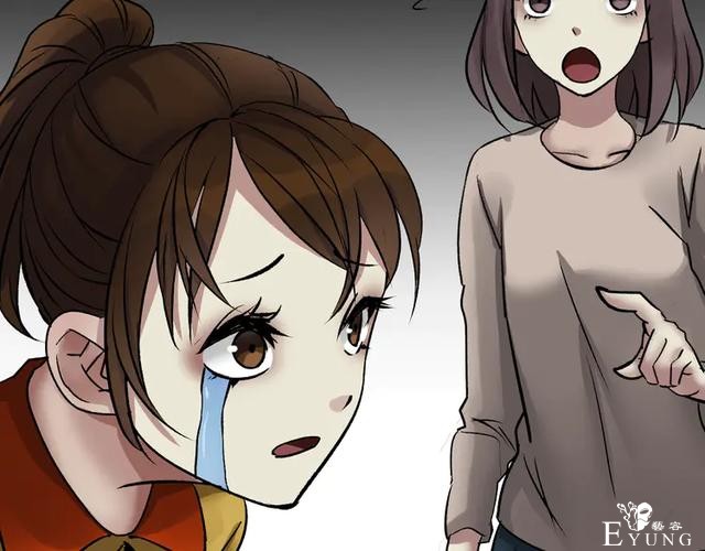 「人性漫画」借胃-只为满足口腹之欲-224.jpg