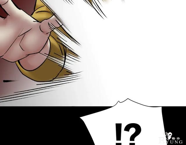 「人性漫画」借胃-只为满足口腹之欲-227.jpg
