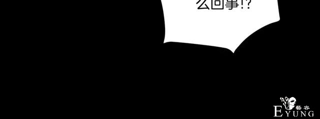 「人性漫画」借胃-只为满足口腹之欲-231.jpg