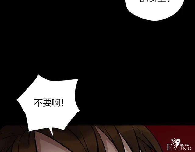 「人性漫画」借胃-只为满足口腹之欲-234.jpg