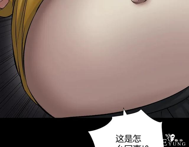 「人性漫画」借胃-只为满足口腹之欲-230.jpg