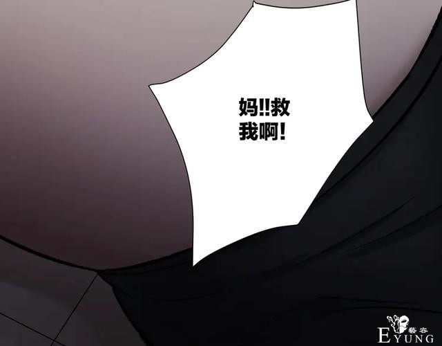 「人性漫画」借胃-只为满足口腹之欲-239.jpg
