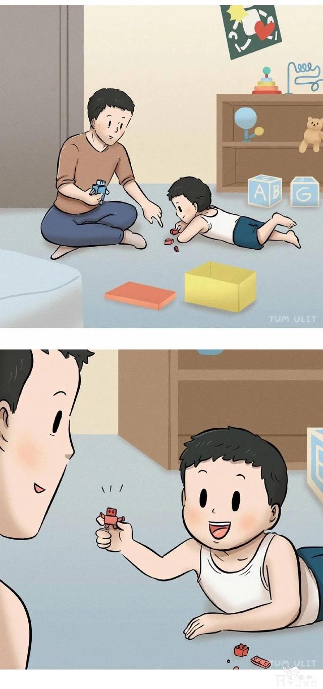 「人性漫画」爸爸是机器人-9.jpg
