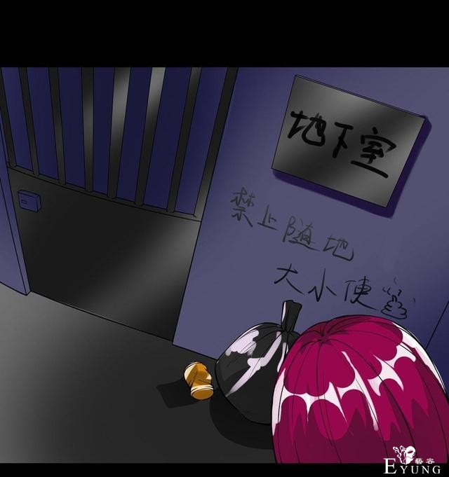 人性漫画：抛弃穷男友，跟老头过有钱人生活-25.jpg