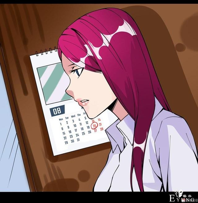 人性漫画：抛弃穷男友，跟老头过有钱人生活-53.jpg