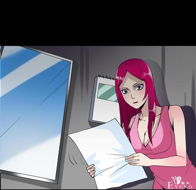 人性漫画：抛弃穷男友，跟老头过有钱人生活-81.jpg