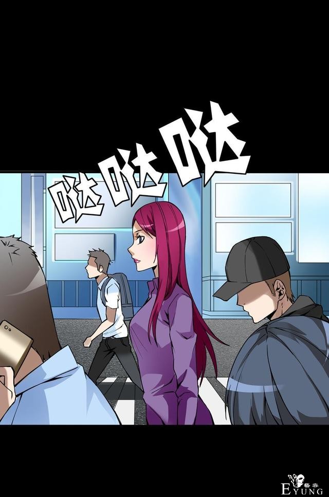 人性漫画：抛弃穷男友，跟老头过有钱人生活-86.jpg