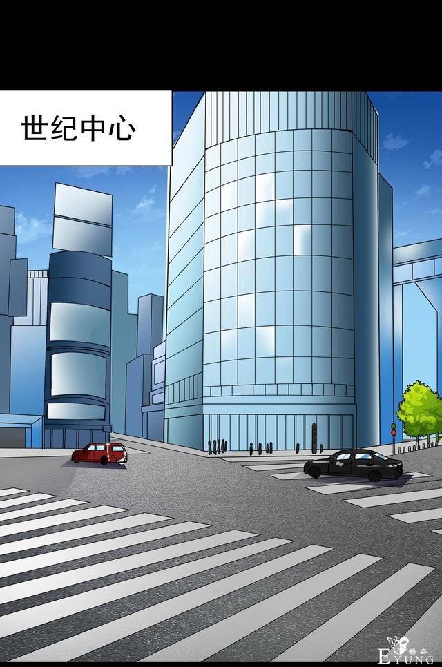 人性漫画：抛弃穷男友，跟老头过有钱人生活-83.jpg