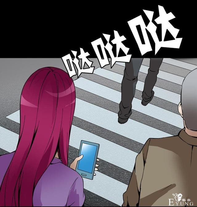 人性漫画：抛弃穷男友，跟老头过有钱人生活-89.jpg