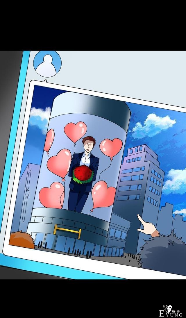 人性漫画：抛弃穷男友，跟老头过有钱人生活-93.jpg