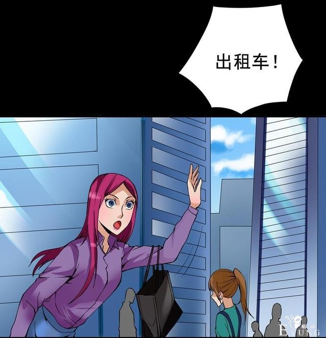 人性漫画：抛弃穷男友，跟老头过有钱人生活-98.jpg