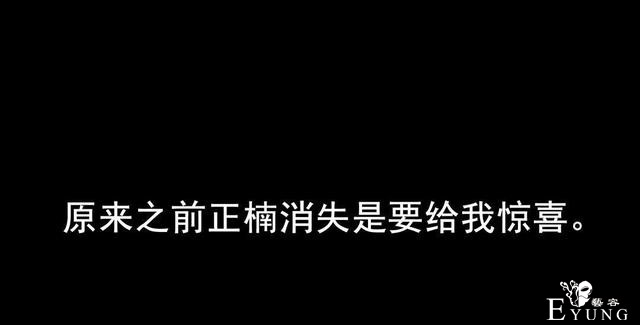 人性漫画：抛弃穷男友，跟老头过有钱人生活-96.jpg