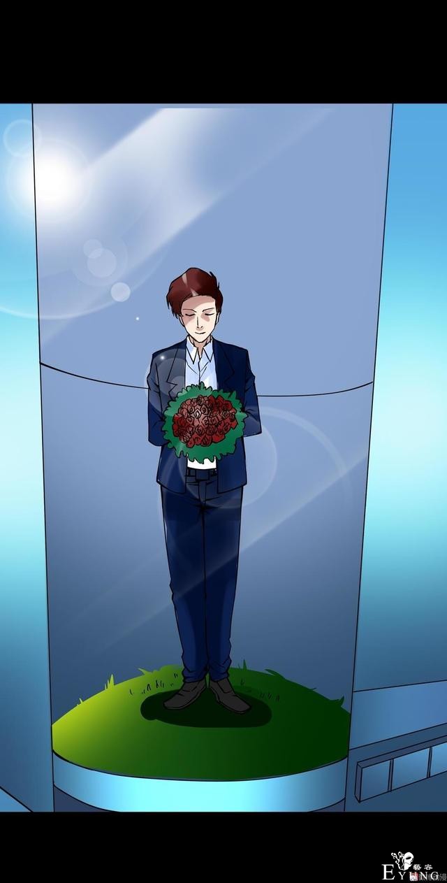 人性漫画：抛弃穷男友，跟老头过有钱人生活-109.jpg
