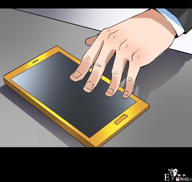 人性漫画：抛弃穷男友，跟老头过有钱人生活-125.jpg