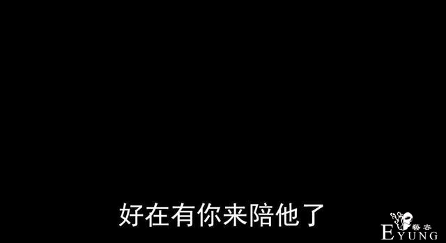 人性漫画：抛弃穷男友，跟老头过有钱人生活-162.jpg