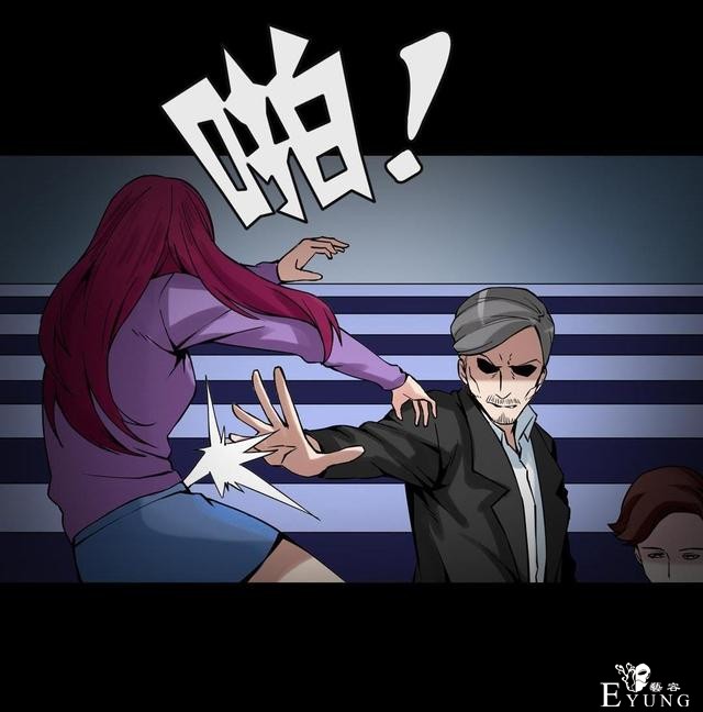 人性漫画：抛弃穷男友，跟老头过有钱人生活-163.jpg