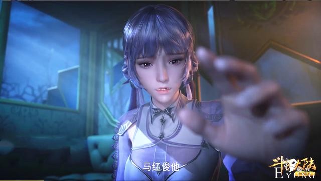斗罗161集，7头狼盗围攻史莱克三强，唐三被撕咬，马红俊竟然躺了-6.jpg
