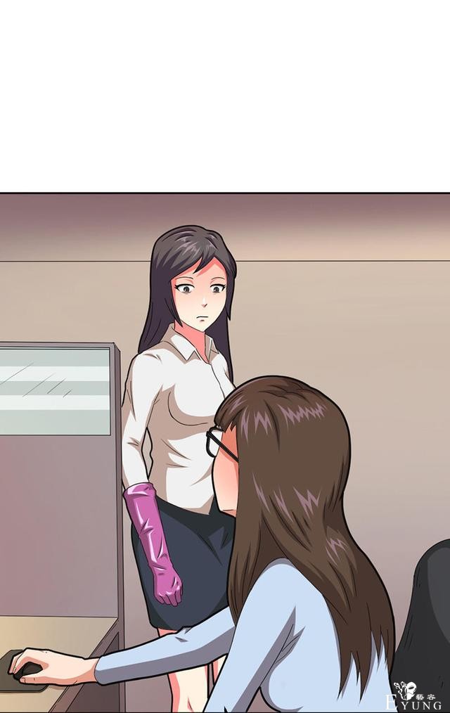 「人性漫画」借网贷钱去旅游（看起来很有钱那位）-22.jpg
