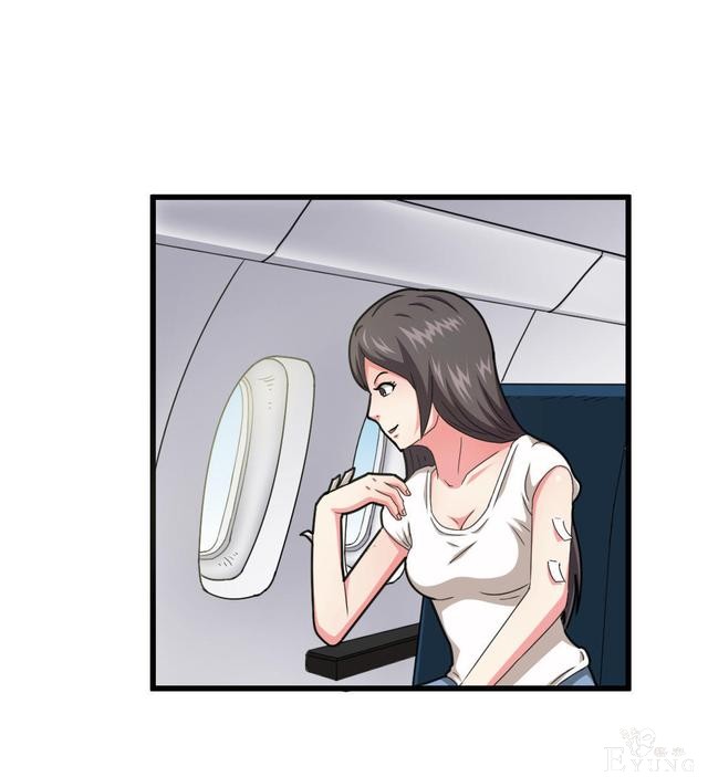 「人性漫画」借网贷钱去旅游（看起来很有钱那位）-45.jpg