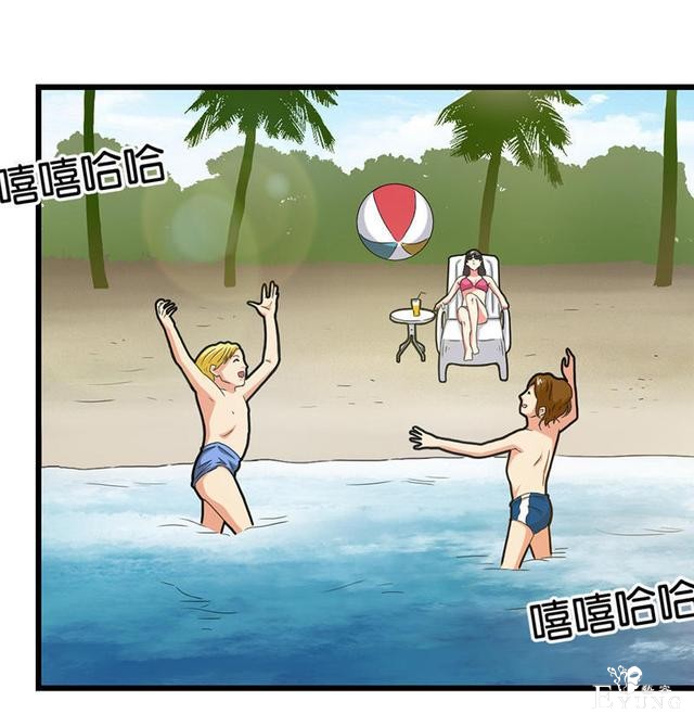 「人性漫画」借网贷钱去旅游（看起来很有钱那位）-63.jpg