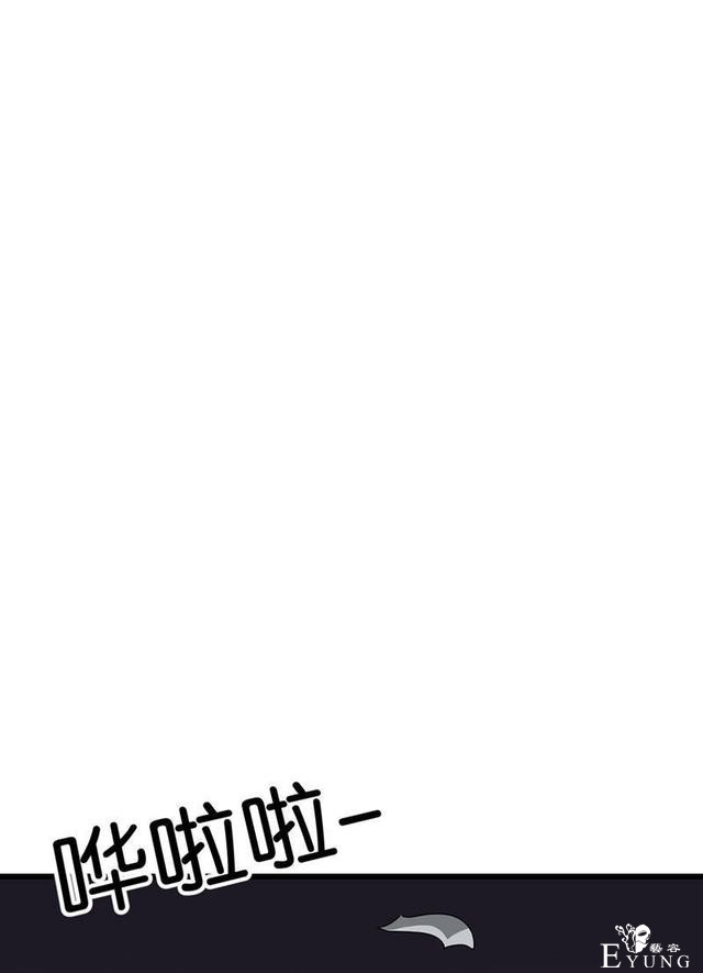 「人性漫画」借网贷钱去旅游（看起来很有钱那位）-104.jpg