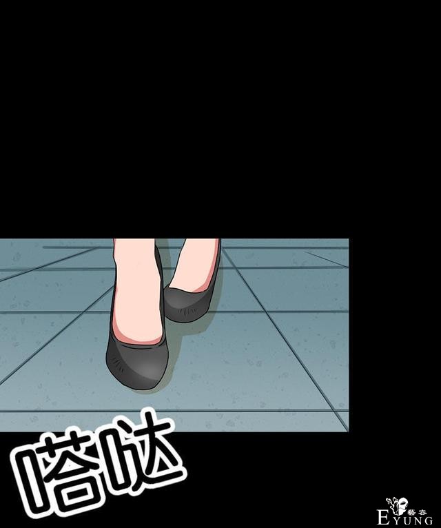 「人性漫画」借网贷钱去旅游（看起来很有钱那位）-128.jpg