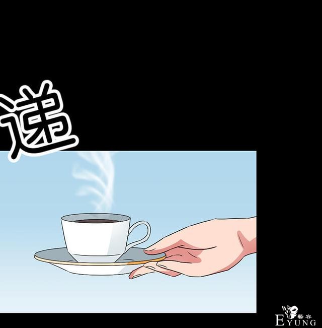 「人性漫画」借网贷钱去旅游（看起来很有钱那位）-131.jpg