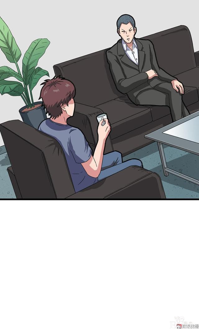 「人性漫画」借网贷钱去旅游（看起来很有钱那位）-146.jpg