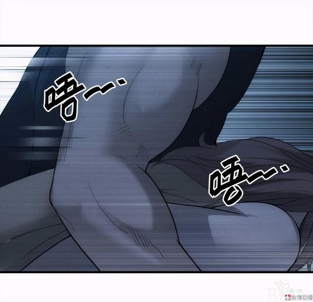 人性悬疑漫画《绑匪》——小女孩被壮汉绑架-1.jpg