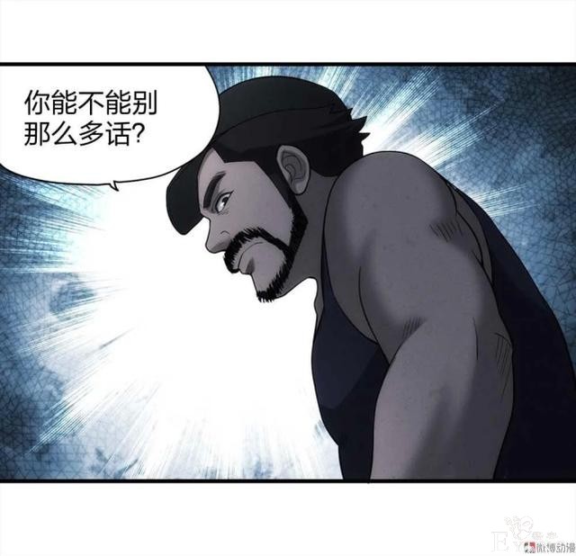 人性悬疑漫画《绑匪》——小女孩被壮汉绑架-21.jpg