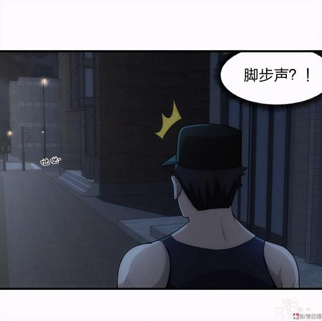人性悬疑漫画《绑匪》——小女孩被壮汉绑架-24.jpg