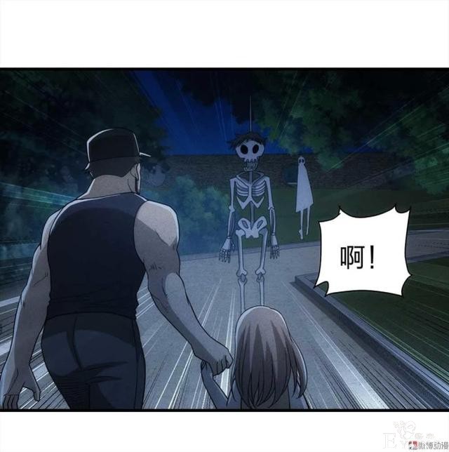 人性悬疑漫画《绑匪》——小女孩被壮汉绑架-34.jpg
